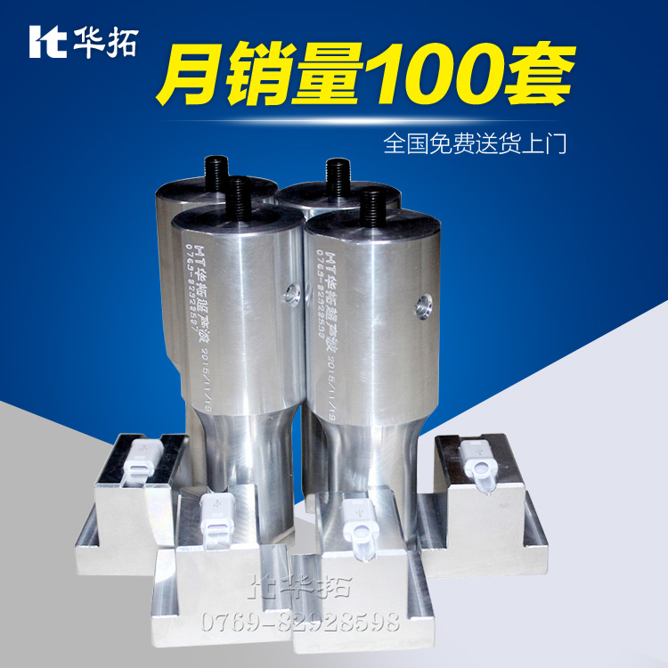振動(dòng)摩擦焊接機(jī)是如何進(jìn)行加工的呢？