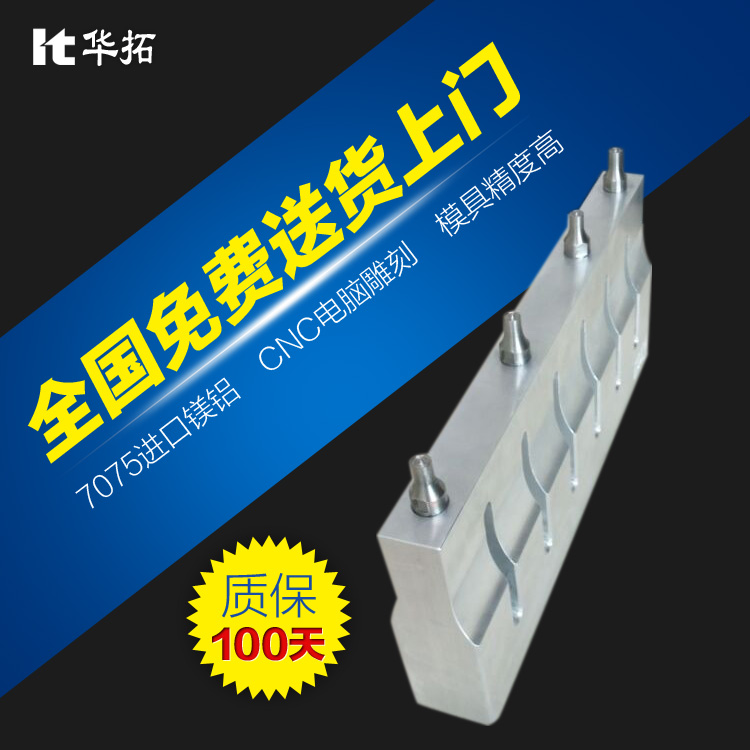 超聲波塑料自動焊接機與工業完美的結合