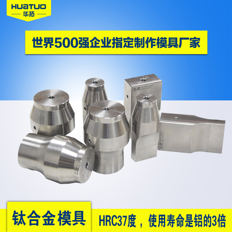 　　超聲波塑焊接機在包裝行業的應用有哪些？