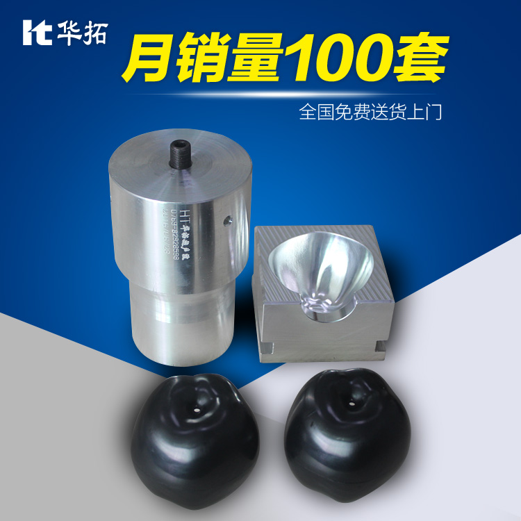 　　超聲波焊接機(jī)受力不均怎么辦呢？