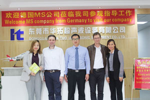 德國MS超聲波集團到我公司進行焊接技術交流