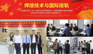 時間見證華拓超音波焊接機專業(yè)品質(zhì)