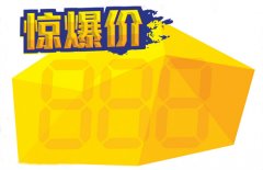 超聲波焊接機價格？超聲波焊接機多少錢？