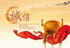 華拓超聲波的立業根本:誠信經營 品質過硬
