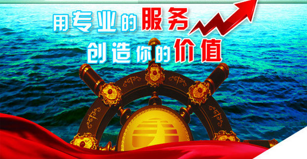 超聲波焊接機出貨,增值服務保駕護航