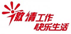 保持工作激情，挖掘在超聲波焊接機工作中的機遇