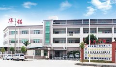 完善企業(yè)的實(shí)力,打造國(guó)內(nèi)一流超聲波焊接機(jī)企業(yè)