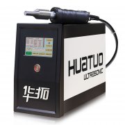 超聲波焊接機的品質跟哪些有關系?