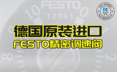 超聲波塑料焊接機焊不牢怎么調節(jié)