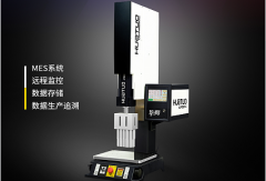超聲波塑料焊接機解決焊接水密性問題的應用與實踐