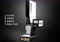 超聲波塑焊機(jī)如何實(shí)現(xiàn)自動(dòng)化