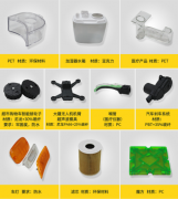 超聲波焊接機(jī)對(duì)PC材料的焊接介紹